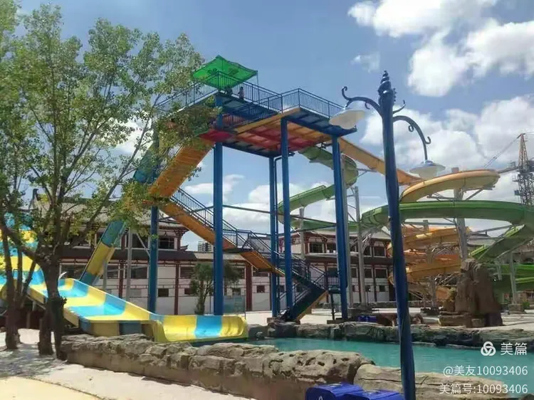 陇西 古莱坞水上乐园.华盛欢乐世界